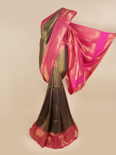 

Pothys Navy Blue & Pink Zari Art Silk Saree