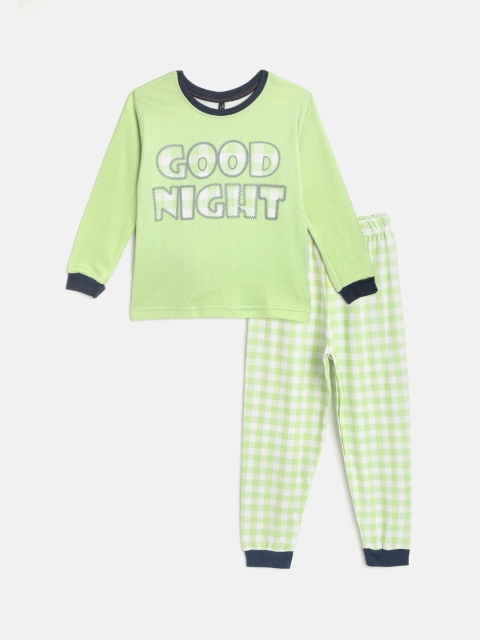 

GAME BEGINS Boys Green & White Printed Pyjamas Set