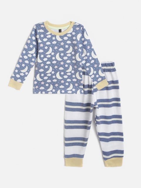 

GAME BEGINS Boys Blue & White Cotton Printed Pyjama Set