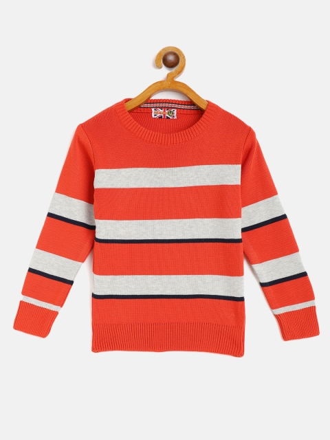 

GAME BEGINS Boys Assorted Striped Pullover