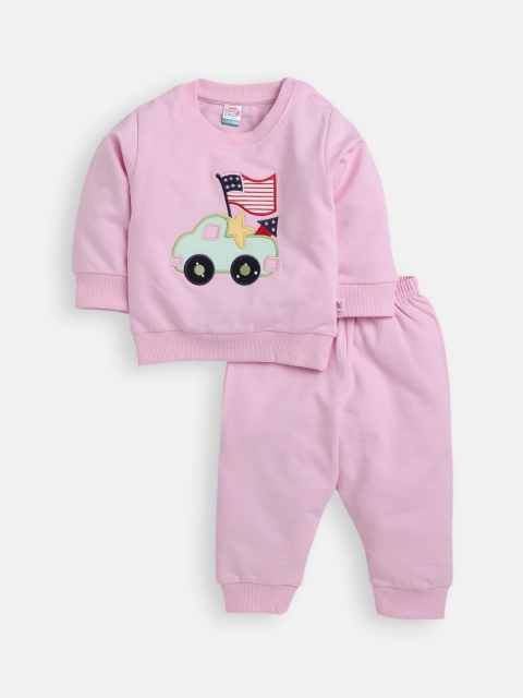 

AMUL Kandyfloss Unisex Kids Pink & Turquoise Blue Printed Night suit