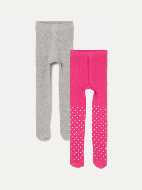 

Juniors by Lifestyle Girls Multicoloured Pack of 2 Tights, Multi