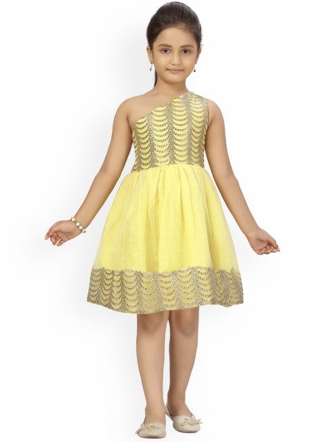 

Aarika Yellow Off-Shoulder Net Dress