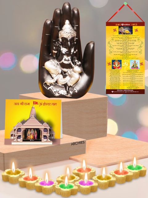 

Archies 13 Pcs Diwali Aarti Home Gift Set, Brown