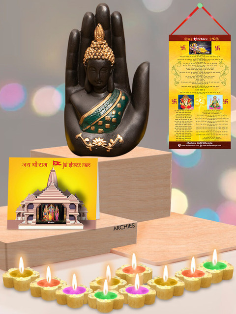 

Archies 13 Pcs Diwali Aarti Home Gift Set, Black