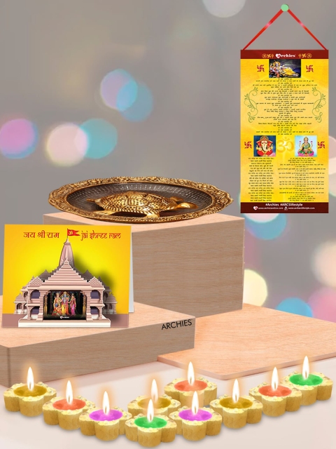 

Archies Piece Of 13 Feng Shui Gold Turtle,Diwali Aarti Scroll,3D Greeting Card &10 Diyas