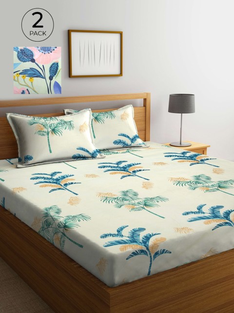 

KLOTTHE Beige & Blue Floral Printed Fitted 210 TC 2 King Bedsheet with 4 Pillow Covers