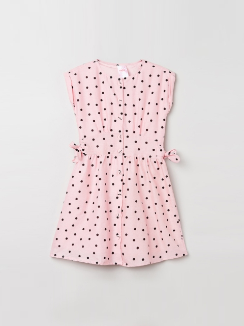 

max Peach-Coloured Dress