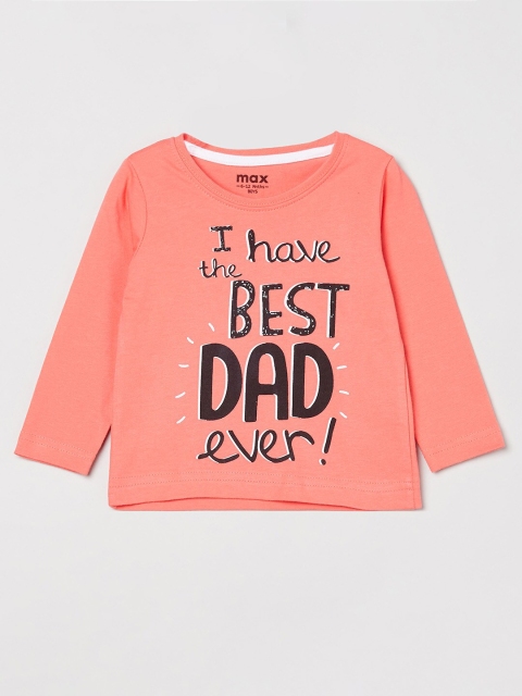

max Boys Peach Printed T-shirt