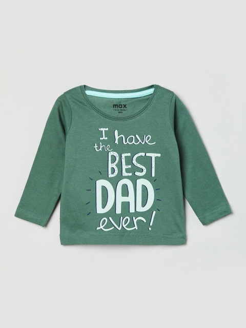 

max Boys Green Printed Applique T-shirt