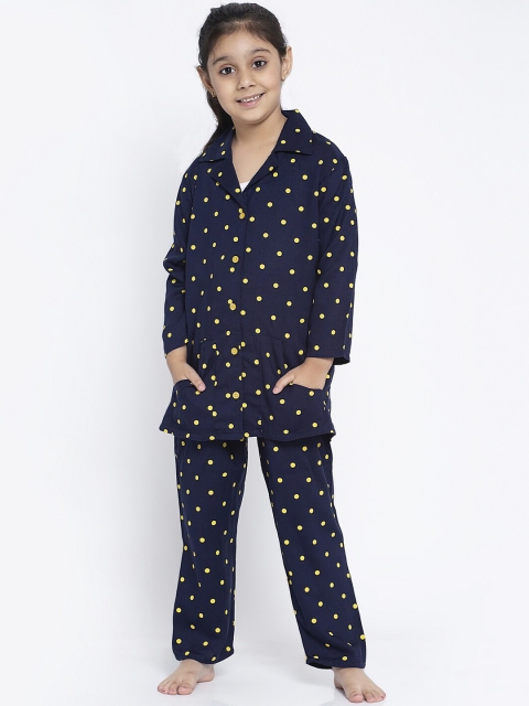 

KYDZI Girls Navy Blue & Yellow Printed Night suit