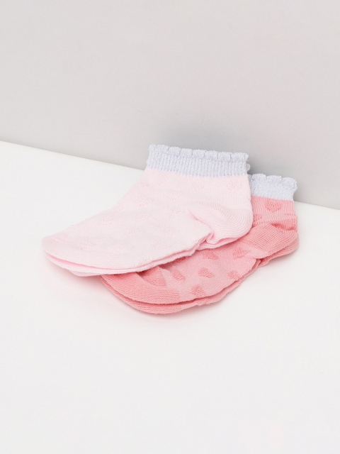 

max Girls Pack of 2 Assorted Ankle Length Socks