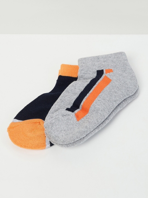 

max Boys Pack Of 2 Assorted Ankle-Length Socks