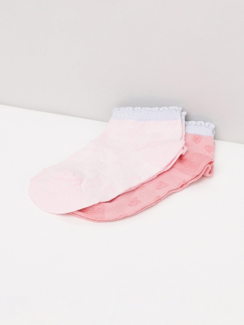 

max Girls Pack Of 2 Assorted Ankle-Length Socks