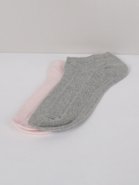 

max Girls Pack Of 2 Assorted Solid Ankle-Length Socks