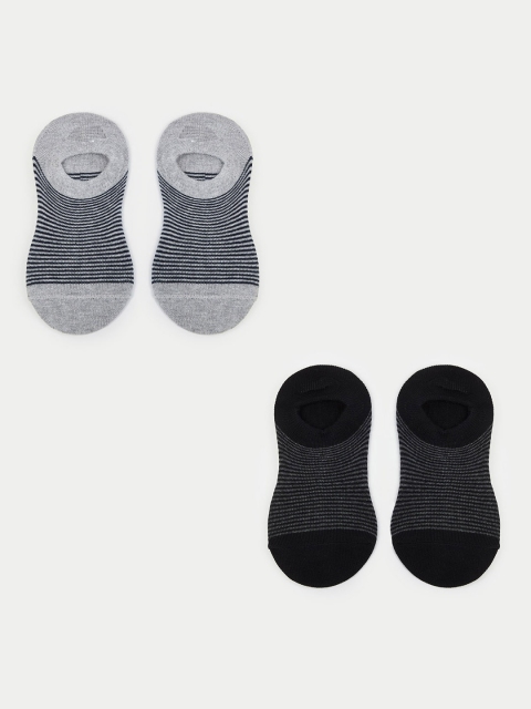 

max Boys Pack Of 2 Shoe Liners, Grey