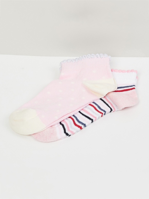 

Max Girls Pack Of 2 Assorted Ankle-Length Socks