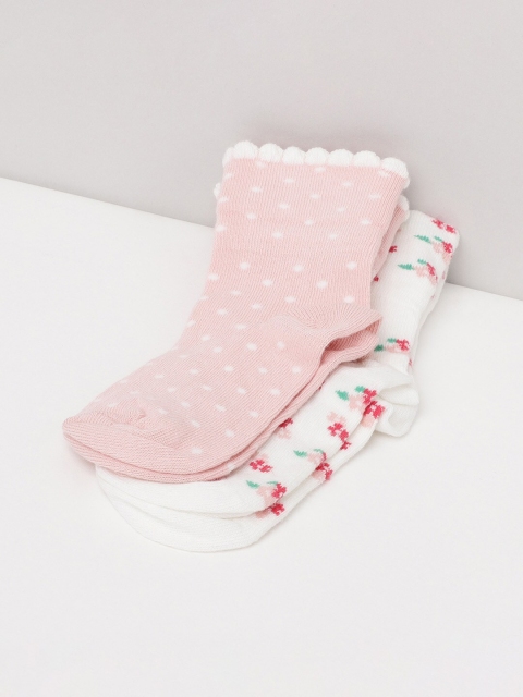 

max Girls Pack of 2 Assorted Above Ankle Length Socks