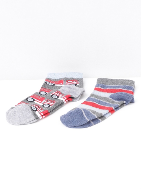 

max Boys Pack of 2 Assorted Ankle Length Socks
