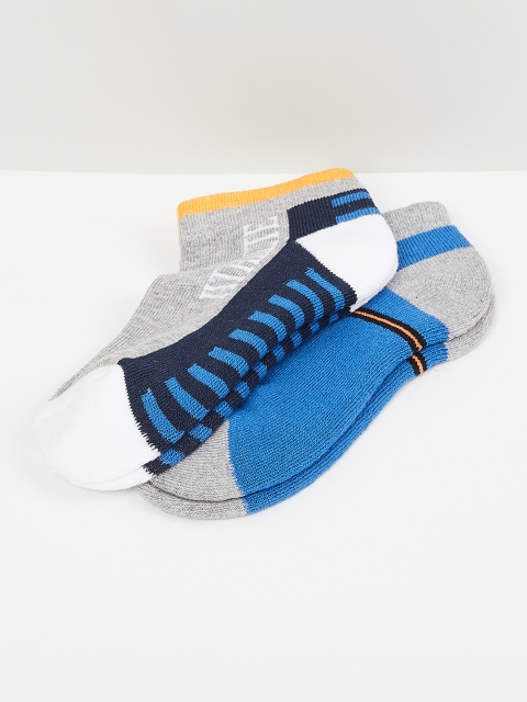 

max Boys Pack of 2 Assorted Ankle Length Socks