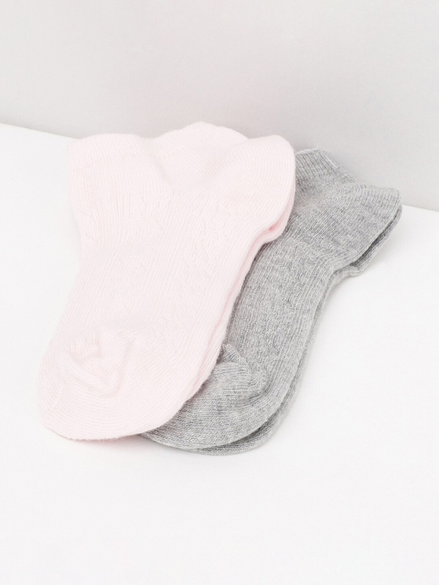 

max Girls Pack Of 2 Assorted Ankle-Length Socks