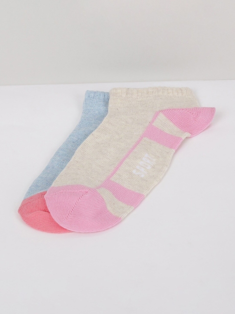 

max Girls Pack of 2 Assorted Ankle Length Socks