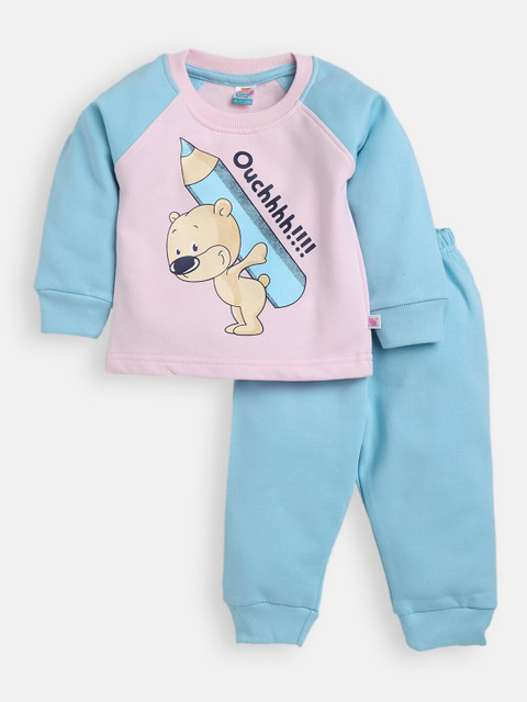

AMUL Kandyfloss Unisex Kids Blue & Pink Printed T-shirt With Pyjamas