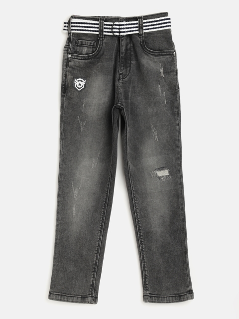 

RUFF Boys Grey Low Distress Heavy Fade Jeans