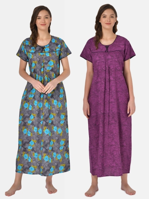 

Klamotten Set of 2 Printed Pure Cotton Maxi Nightdresses, Grey