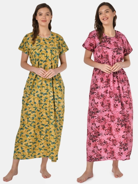 

Klamotten Set of 2 Printed Pure Cotton Maxi Nightdresses, Beige