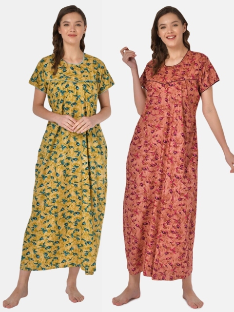 

Klamotten Pack of 2 Printed Pure Cotton Maxi Nightdress, Yellow