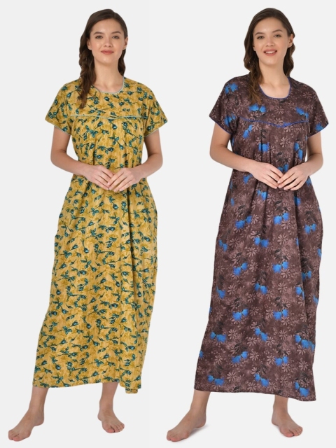 

Klamotten Pack of 2 Printed Pure Cotton Printed Maxi Nightdress, Yellow