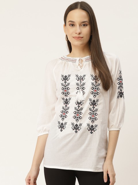 

urSense White Regular Top