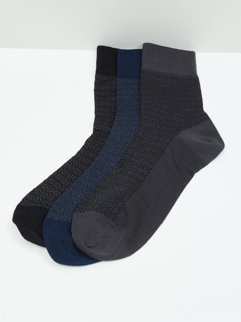 

max Men Multi Pack of 3 Above-Length Socks