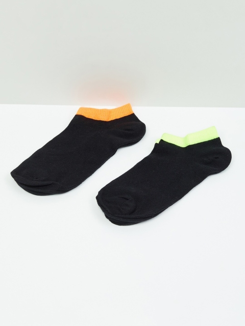 

max Men Multi Pack of 2 Ankle-Length Socks