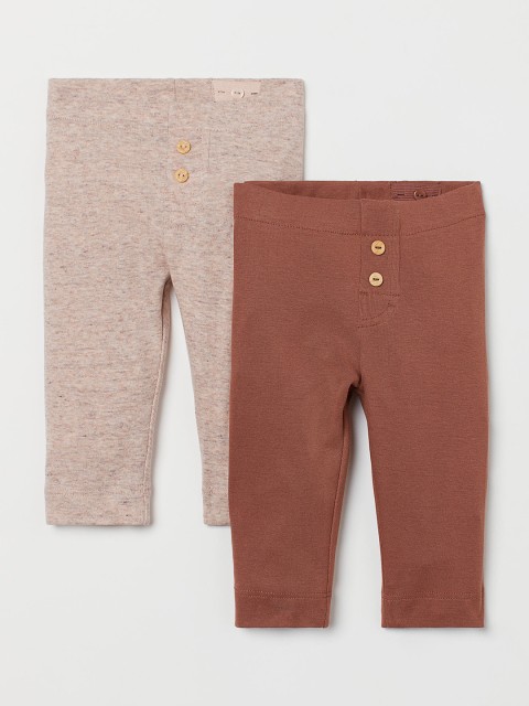 

H&M Girls Beige & Brown 2-Pack Leggings