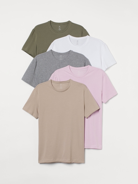 

H&M Men Multicoloured 5-Pack T-shirts Slim Fit, Multi