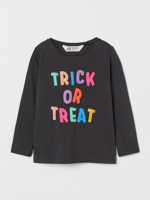 

H&M Grey Printed Jersey Top