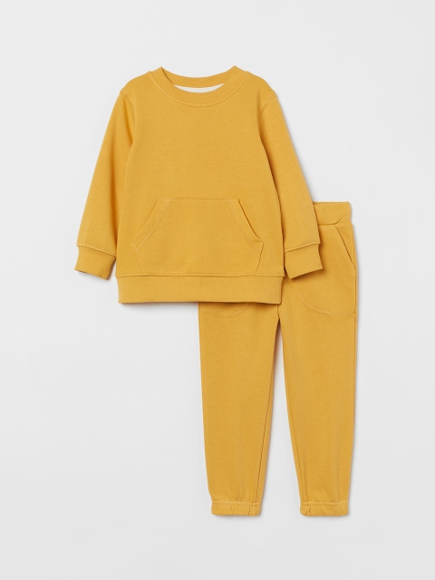 

H&M Boys Yellow 2-Piece Set
