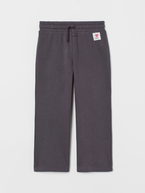 

H&M Girls Grey Joggers