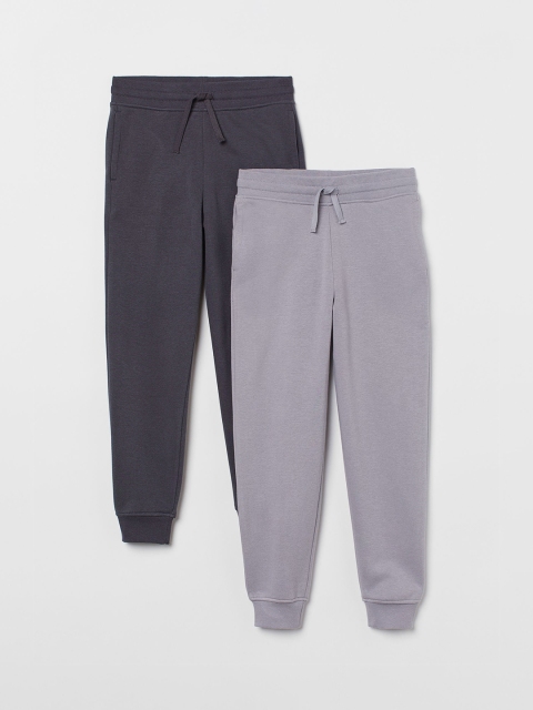 

H&M Boys Grey 2-Pack Joggers
