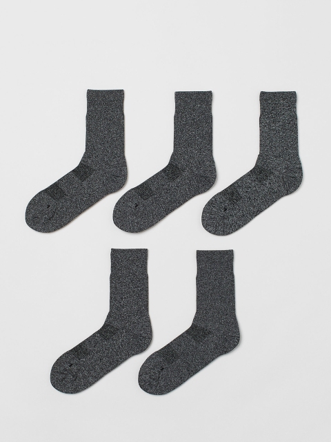 

H&M Girls Grey 5-Pack Sports Socks