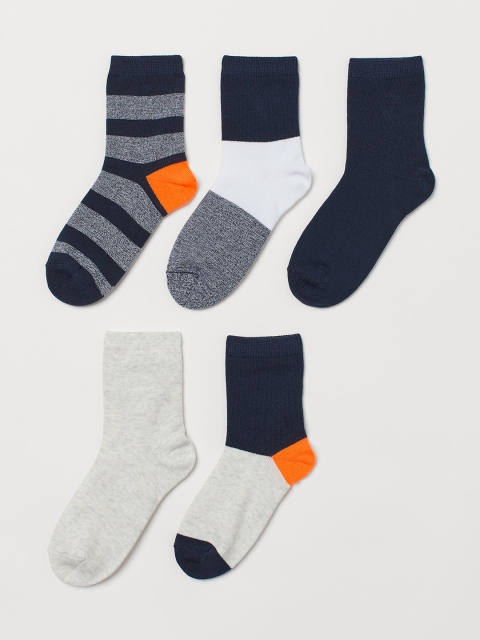 

H&M Girls Multicoloured 5-Pack Socks, Multi