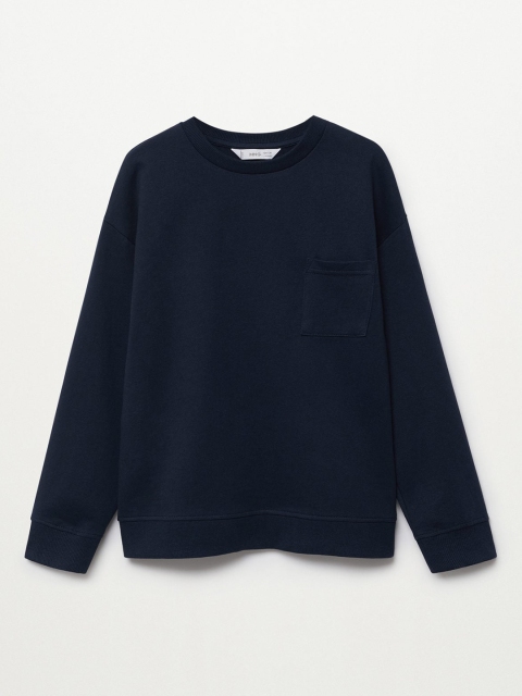 

Mango Kids Boys Navy Blue Pure Cotton Solid Sweatshirt