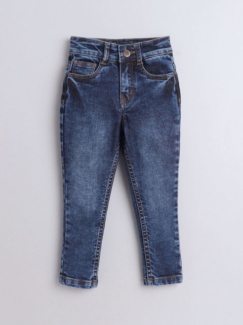 

Ed-a-Mamma Boys Blue Jean Heavy Fade Stretchable Jeans