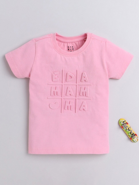 

Ed-a-Mamma Kids Pink Brand Logo Embossed Pure Cotton T-shirt