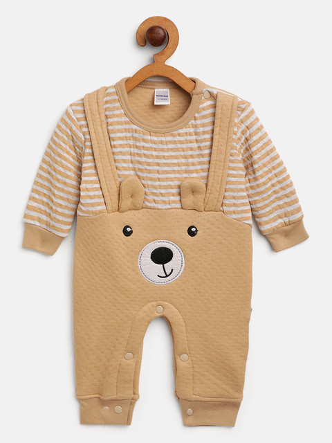 

Moms Love Infant Kids Beige & White Cotton Sleepsuit
