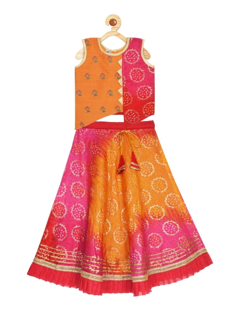 

Kinder Kids Girls Pink & Yellow Ready to Wear Lehenga Choli