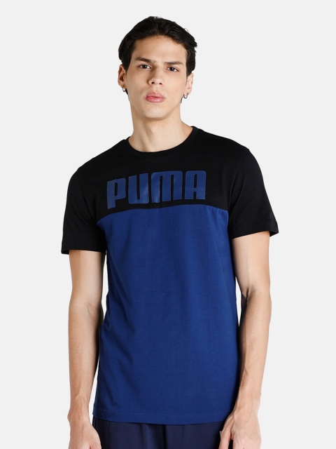 

Puma Men Blue Brand Logo Colourblocked T-shirt