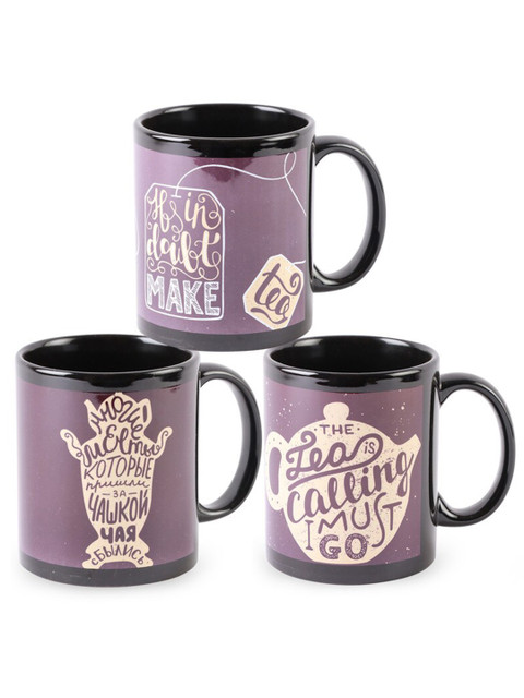 

Ferns N Petals Set of 3 Purple & Beige Printed Ceramic Matte Mugs
